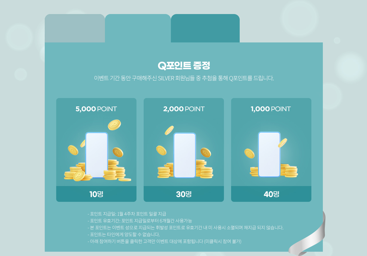 ��� �̹���