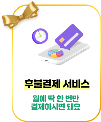 �ĺҰ��� ����