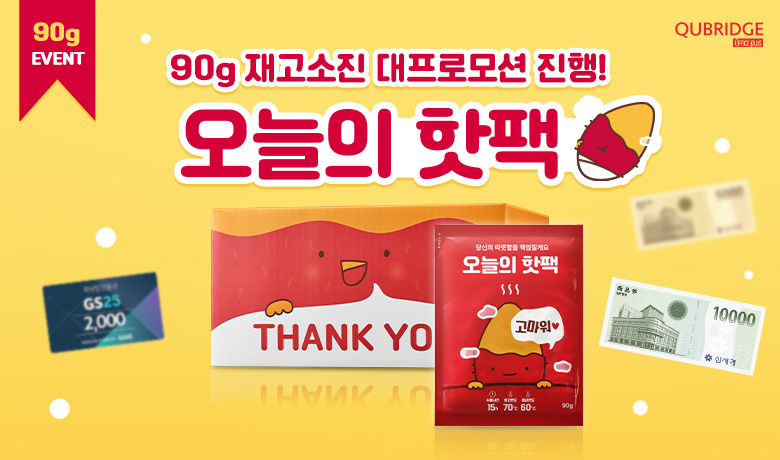 04. ���� �̺�Ʈ 