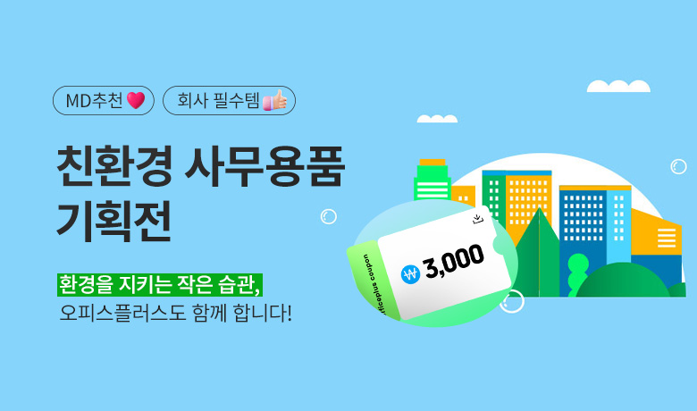 15. ģȯ�� ��ȹ�� 