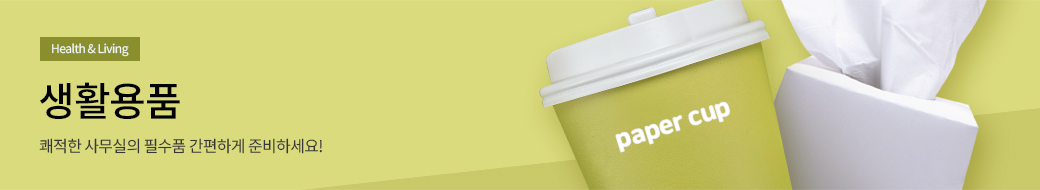 �繫��ǰ Ÿ��Ʋ ����̹���