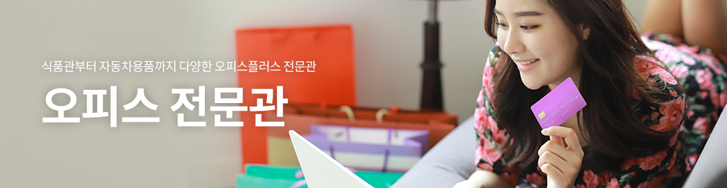 �繫��ǰ Ÿ��Ʋ ����̹���