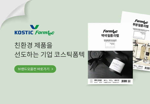 Think for better quality �±� �ս� ����� �ű���� ����� �Ű��� ��������Դϴ�.