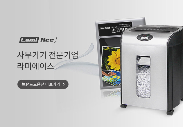 ���ܱ�/���ñ�/������ �繫��� ������� ��̿�����