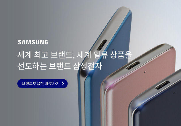 �ռ� ����Ʈ ����� �� �ô븦 �����մϴ�. ������Ʈ�� �Ｚ����