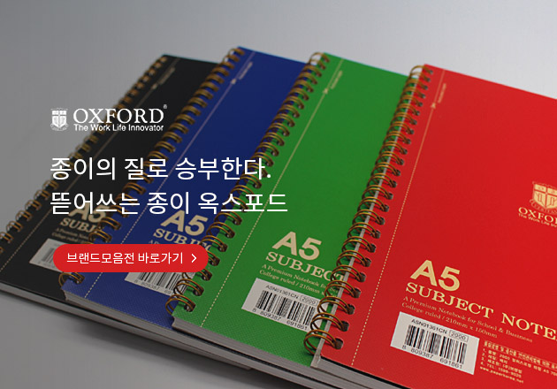 ������ ���� �º��Ѵ�. ���� ���� ��������